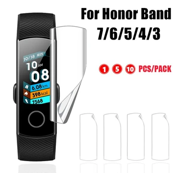 1-10 шт. Защитная мягкая гидрогелевая пленка для Honor Band 7 6 5 4 3, защита от царапин на Huawei Honor Band, не закаленное стекло