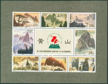 1 лист Новой почтовой марки Китая 1997-16 Mount Huang Mini Sheet Stamps MNH