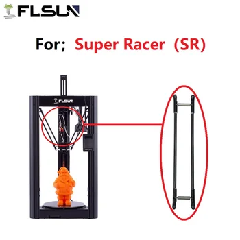 1 шт. FLSUN Super Racer, Параллельная рука, Аксессуары для 3D-принтера, Delta SR 315 мм, Паук-Манипулятор, Карбоновый толкатель Оптом