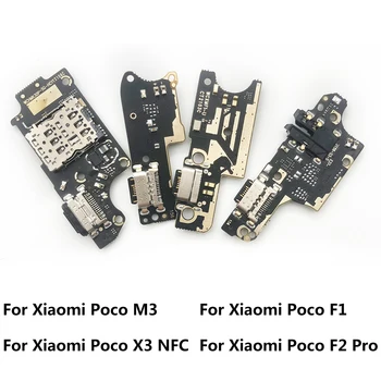 10 шт. Для смартфона Xiaomi Mi Poco M3 F3 USB-порт зарядного устройства док-разъем Гибкий Кабель Запасные части