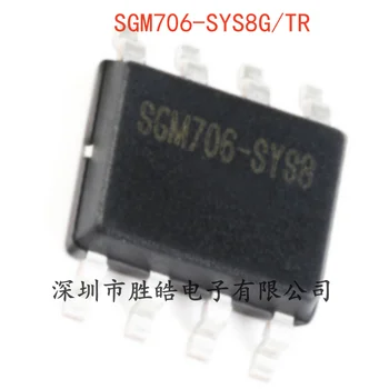 (10 шт.)  НОВАЯ Микросхема контроля микропроцессора SGM706-SYS8G/TR 2.93В SOIC-8 SGM706 Integrated Circuit
