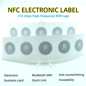 10ШТ NFC-Метка Nfc213 Label 213 Наклеек RFID-наклейка 13,56 МГц Для Huawei Share Ios13 Ярлыки Персональной автоматизации