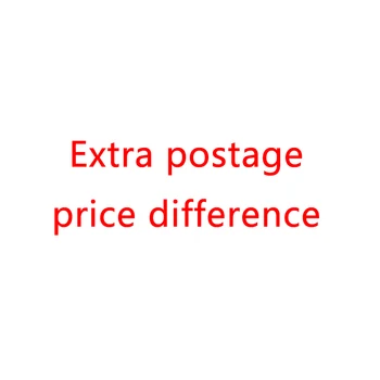 1US Дополнительные почтовые расходы/разница в цене, пожалуйста, не проводите аукцион случайным образом