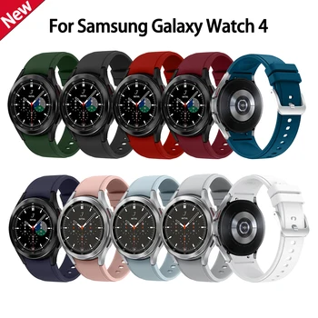20 мм Ремешок Для Samsung Galaxy Watch 4 44 мм 40 мм Сменный Ремешок Для Умных Часов Samsung Galaxy Watch 4 Classic 42 мм 46 мм Браслет