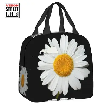2023 Новая изготовленная на заказ сумка для ланча с цветком Маргаритки, Женская теплая сумка-холодильник, изолированные ланч-боксы для детей школьного возраста