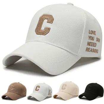 2023, Роскошные Брендовые бейсболки из Белого Золота Для Мужчин, Хлопковая женская шляпа с 3D Буквами, Летняя бейсболка для Дальнобойщиков Casquette Homme