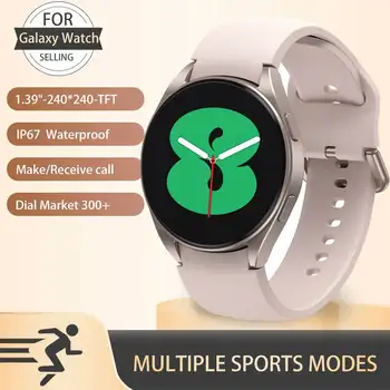 2023 Умные часы для спортивных часов 5 Мужчин с полным сенсорным экраном, голосовой вызов, Водонепроницаемые умные часы с пользовательским набором для Samsung Android IOS