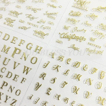 24 шт., набор наклеек с английскими буквами из золотой фольги и надписями 