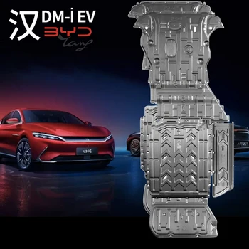 3D Для BYD HAN DM-i EV 121 км 2022 2020 2021 Щит шасси двигателя Нижняя защитная панель Автомобильные Аксессуары