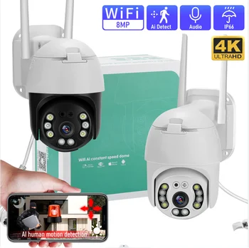 4K 8MP WIFI Наружная камера AI Слежение за человеком Камеры видеонаблюдения Водонепроницаемые IP66 PTZ IP Беспроводные камеры