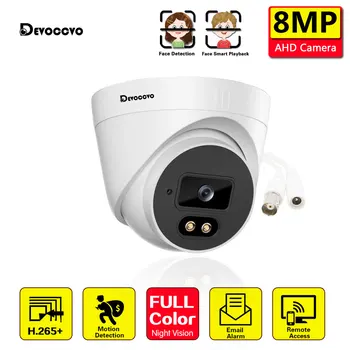 4K AHD 8MP Аналоговая Камера видеонаблюдения Высокой Четкости 3,6 мм Цветная Ночная AHD Запись Лица Камера Видеонаблюдения Безопасность в помещении/На открытом Воздухе Для Дома