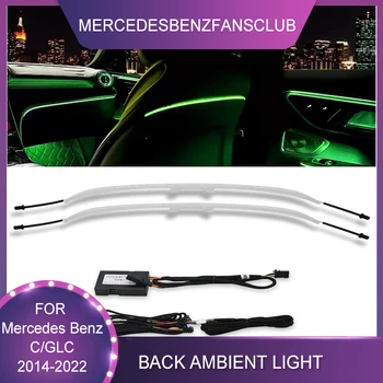 64 Цвета Подсветки Спинки Сидений Mercedes Benz C GLC Class W205 X253 W206 Комплект для Модификации Рассеянного Света Для Украшения интерьера
