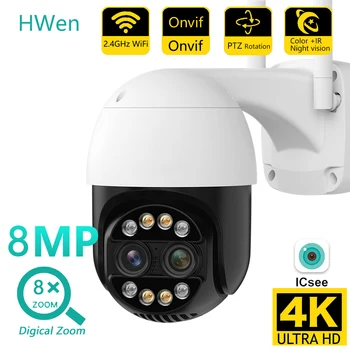 8-Мегапиксельная PTZ WiFi камера С двумя объективами Ночного видения для обнаружения человека, 8-кратный цифровой Зум, Камера видеонаблюдения, 4-мегапиксельная IP-камера Безопасности