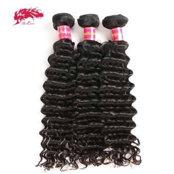 Ali Queen Hair 3/4 шт., Пучки Бразильских Волос Глубокой Волны, Плетение Волос Remy, Плетение 10 