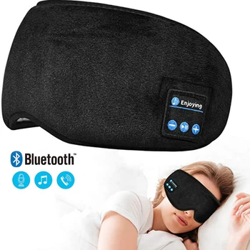Bluetooth Маска для сна Беспроводная Интеллектуальная Затеняющая 3D Мягкие Эластичные Удобные музыкальные наушники Маска Для Сна