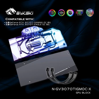 Bykski N-GV3070TIGMOC-X, Водяной блок графического процессора Для Радиатора видеокарты GIGABYTE RTX 3070TI GAMING/EAGLE OC 8G, Водяной охладитель VGA