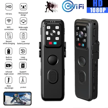 CS02 1080P HD Портативная экшн-камера WiFi DV Видеокамера Поддержка циклической записи TF-карты Камера ночного видения MP4 Видео