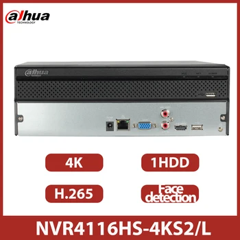 Dahua NVR4116HS-4KS2/L 16-Канальный Компактный Сетевой Видеомагнитофон 1U 1HDD Многоязычная Система видеонаблюдения 1080P HD P2P