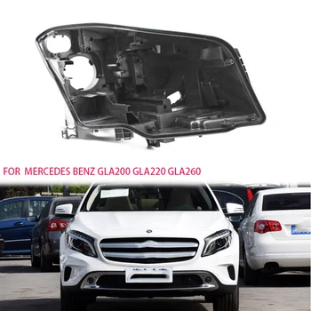 GLA Задняя оболочка фары черное основание объектива лампы задний корпус Черная задняя оболочка объектива абажур для Mercedes-Benz GLA200 GLA220 GLA260