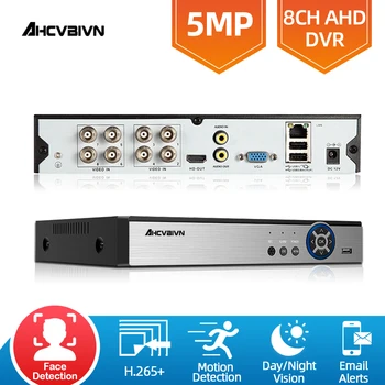 H.265 8CH 6 IN 1 5MP Цифровой Видеомагнитофон Гибридный NVR 5MP AHD DVR Поддержка 5MP AHD TVI CVI Аналоговая IP-камера Поддержка AHD Cam P2P