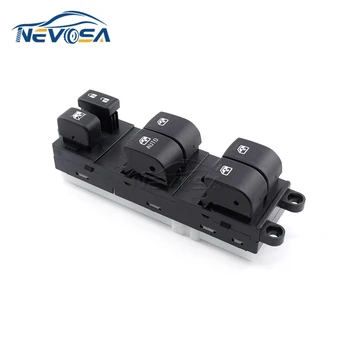 Nevosa 83071-AJ240 Передний Левый Главный Выключатель Стеклоподъемника Для Subaru 2013-2015 83071AJ240