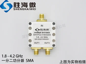 SHWPD2-01800420S 1800-4200 МГц универсальный SMA RF микроволновый коаксиальный делитель мощности