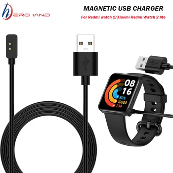 USB-зарядное устройство для Xiaomi Mi Watch 2 Lite, кабель для быстрой зарядки, док-станция для передачи данных, провод для смарт-часов Redmi Watch 2, аксессуары для смарт-часов