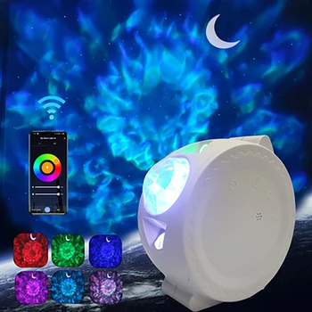 USB Многоугольный музыкальный проектор с Луной, вращающийся узор Океанской воды, проектор Звездного неба, ночник
