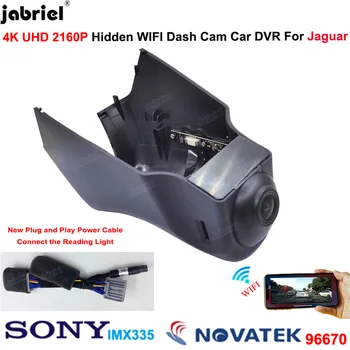 Автомобильный Видеорегистратор 4K Dash Cam 2160P Wifi Камеры для Вождения Рекордер для Jaguar F-Type 2014 2015 2016 2017 2018 Для Jaguar XJR XJ 2016 2017
