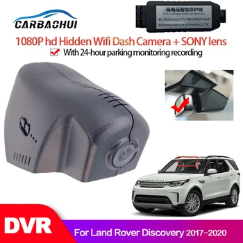 Автомобильный Видеорегистратор Wifi Видеорегистратор Dash Cam Камера для Land Rover Discovery 2017 2018 2019 2020 высокое качество Ночного видения Full hd 1080p