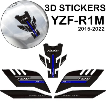 Аксессуары YZF-R1M Декоративные Наклейки Для YAMAHA YZF R1M YZFR1M 2015-2022 Комплект 3D Наклеек Наклейки Для Защиты краски