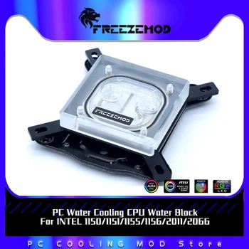 Блок водяного охлаждения процессора FREEZEMOD PC для INTEL 1150/1151/1155/1156/2011/2066, Прозрачный Процессорный кулер, INTEL-PM3D