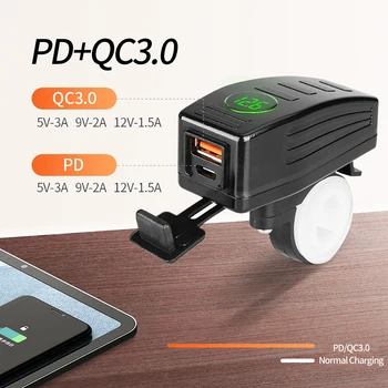 Быстрое зарядное устройство для мотоцикла с USB-разъемом 36 Вт PD + QC3.0, Двухпортовый адаптер питания для зарядки с вольтметром, водонепроницаемый