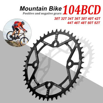 Велосипедное Кольцо для Цепи 104BCD Овальное Прямое Крепление с Одним Цепным Кольцом Monoplate Mtb Crank 30 32 34 36 38 40 42 46 48 50 52 Зубчатое Цепное Кольцо