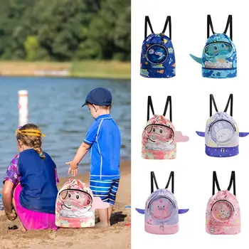 Детская сумка для плавания, мультяшные сумки для плавания, сухое влажное разделение, детская пляжная сумка на шнурке, водонепроницаемая Регулируемая для путешествий, спорт