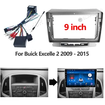 Для Buick Excelle 2 2009-2015 Для Opel Astra J 2009-2017 Кабель управления платой Canbus, стерео панель, рамка для установки приборной панели