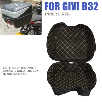 Для GIVI B32 B 32 Чехол для Багажника Мотоцикла, Вкладыш, Задняя Багажная Коробка, Внутренний Контейнер, Задняя Крышка, Боковая Подкладка Багажника, Защитные Детали для Сумки
