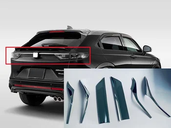 Для Hodna VEZEL RV 2021 2022 Автомобильные аксессуары ABS Хромированная отделка заднего фонаря + отделка задней двери