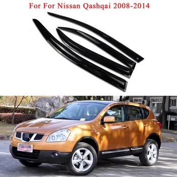 Для Nissan Qashqai 2008 2009 2010 2011 2012 2013 2014 Боковое Окно Автомобиля Козырек Защита Вентиляционные Тенты Укрытия Защита От Дождя 4 шт. Акрил