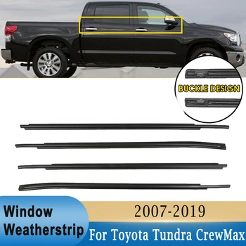 Для Toyota Tundra Crew Max 2007-2019 4 шт. Уплотнитель Наружного Окна, Уплотнительный Ремень, Уплотнительные Резиновые Полоски 68160-0C020