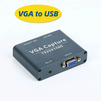 Запись аудио и видео с VGA на USB с разрешением 1080P, вход VGA и выход USB, совместимые с системами Android, Windows и Linux