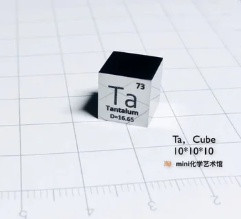 Изготовленный на заказ [Полная зеркальная версия] Танталовый куб, Танталовая мишень, металлический Танталовый куб периодического фенотипа Ta