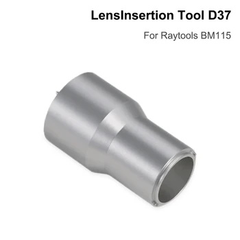 Инструмент для установки объектива Raytools BM115 Focus Lens D37 Инструмент для установки оптического фокусного объектива Raytools BM115