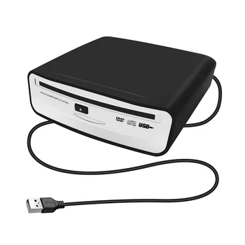 Интерфейс USB 2.0, автомобильный радиоприемник, CD/DVD проигрыватель, внешняя стереосистема