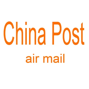 Использование для логистической службы зарегистрированной воздушной почты Китая