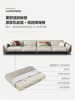 Итальянский легкий тканевый диван с роскошной технологией, гостиная, современный простой скандинавский диван, журнальный столик, комбинированный угловой императорский наложник