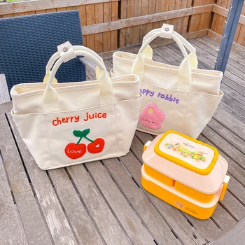 Кавайный Холщовый Портативный Ланч-бокс, сумка-тоут, Милые вишневые ланч-боксы для женщин, девочек, детей, сумка для Бенто, Офисные школьные сумки для хранения продуктов