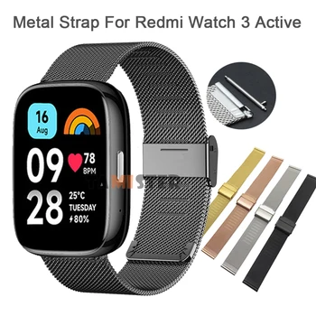 Металлический Ремешок Для Redmi Watch 3 Active Band Сменный Браслет Из нержавеющей Стали Для Xiaomi Redmi Watch 3 Active Wristband Accesso