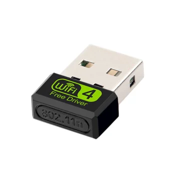 Мини USB WiFi Адаптер 150 Мбит/с Wi-Fi Адаптер для ПК USB Ethernet WiFi Ключ 2,4 G Сетевая карта Antena Wi Fi Приемник