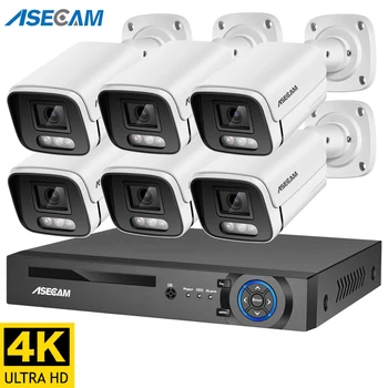 Новая система видеонаблюдения 4K 8MP H.265 POE NVR Kit, Наружная Водонепроницаемая камера видеонаблюдения, Набор для записи Аудио и видео